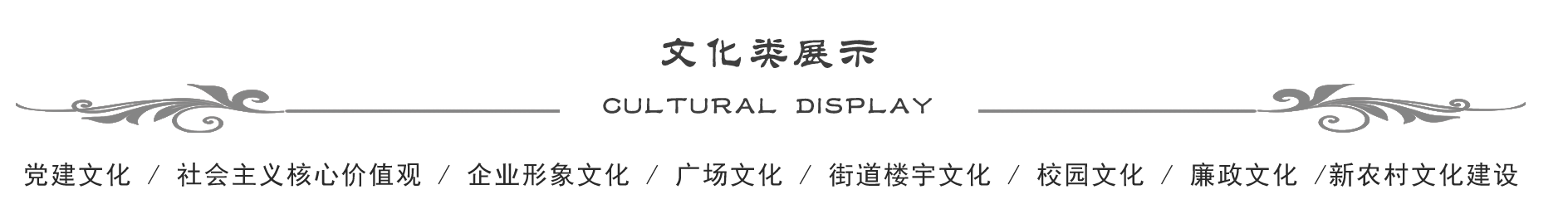 &#108;&#101;&#121;&#117;&#20048;&#40060;